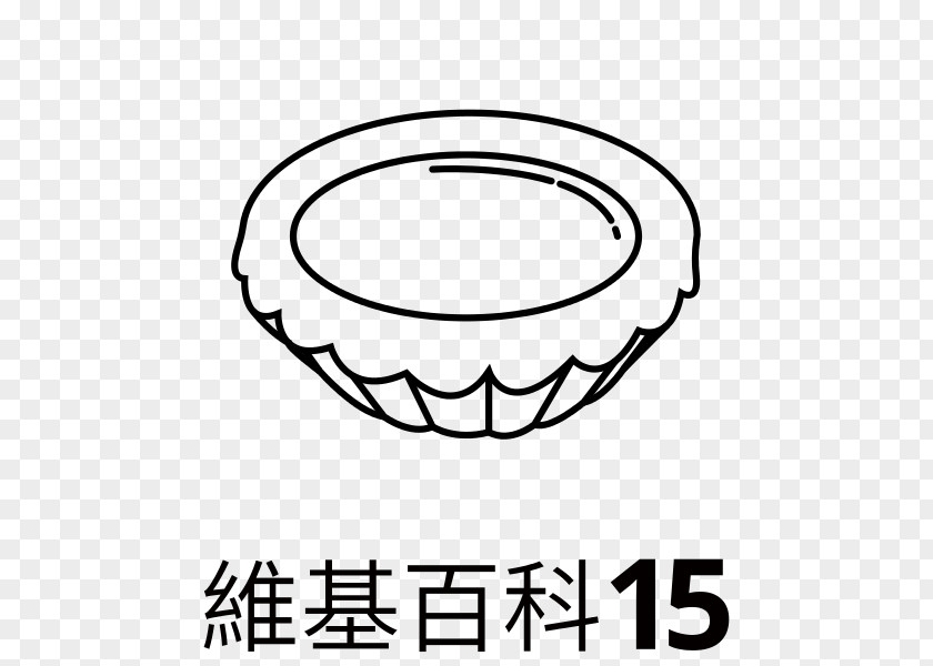 Egg Tart 即効ツボミニ百科 Circle Angle One Foundation Clip Art PNG