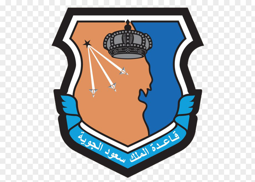 Prince Sultan Air Base King Khalid Military City Abdulaziz Royal Saudi Force PNG