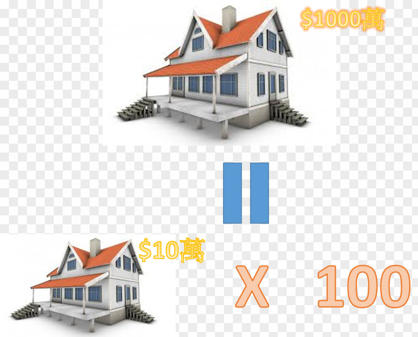 House We Buy Houses Property Home Real Estate PNG