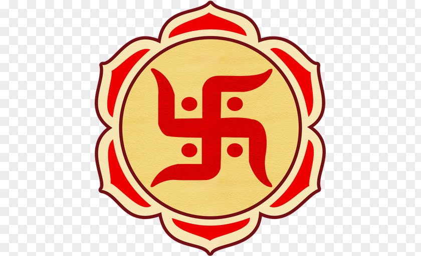 Ganesha Hindu Iconography Hinduism Symbol Om PNG