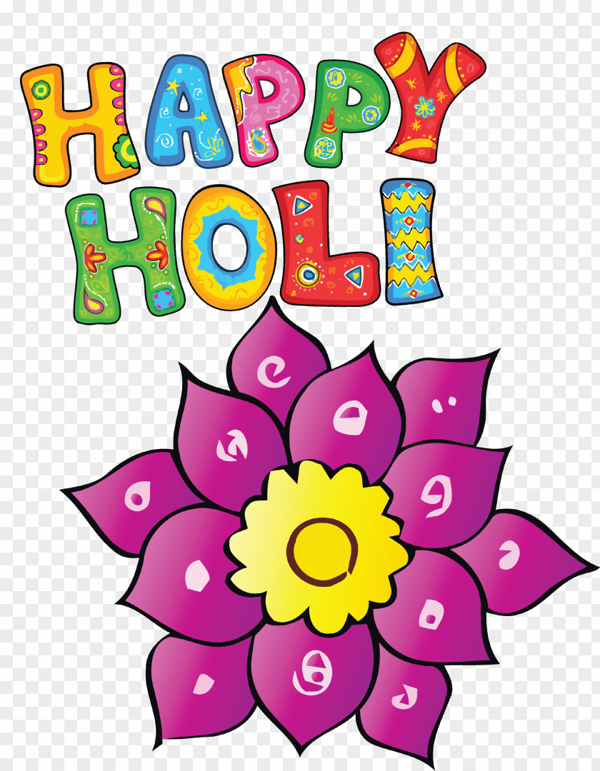 Happy Holi PNG