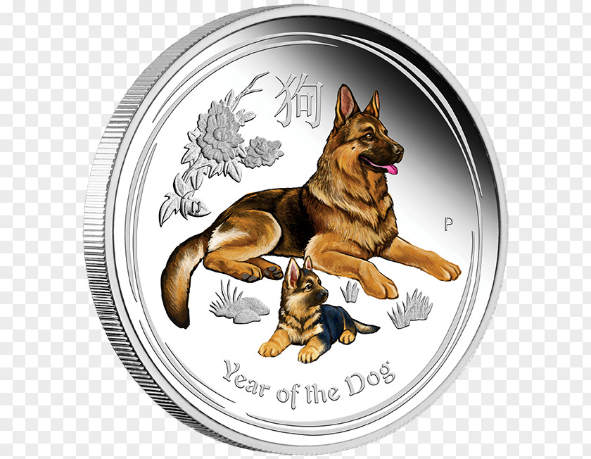 Dog Perth Mint Lunar Series 0 Coin PNG