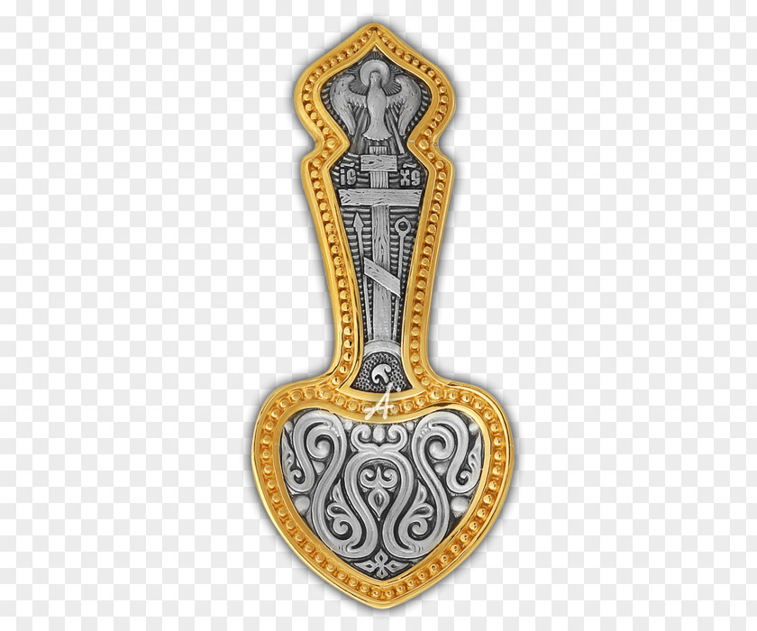 Jewellery Spoon Ornament Silver Gold PNG