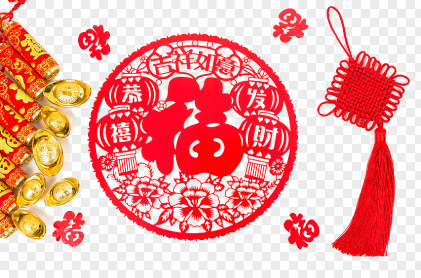 Chinese New Year Red Element Zodiac Fu Papercutting PNG