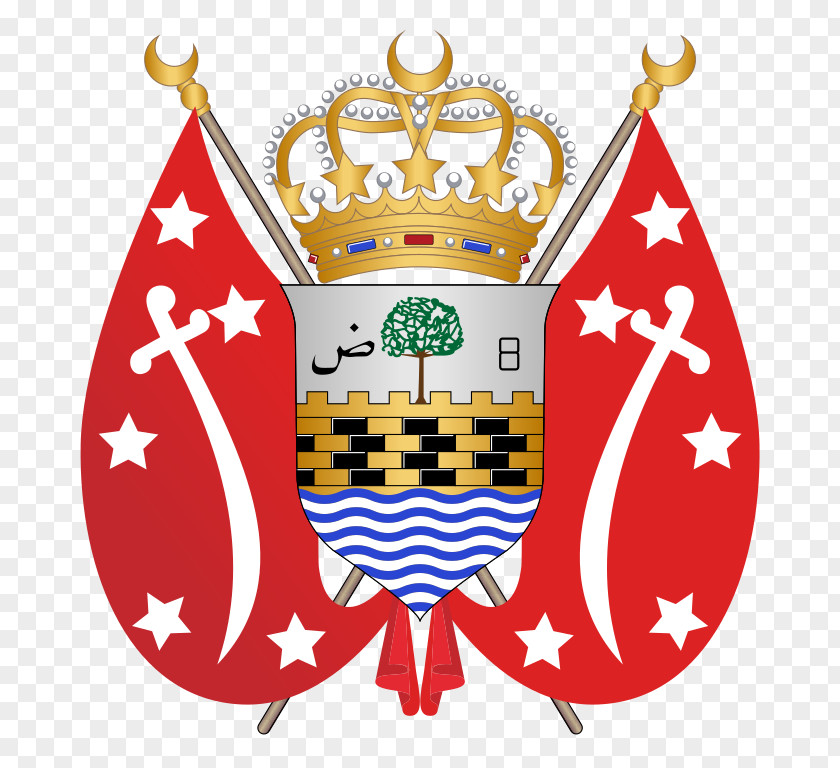 Mutawakkilite Kingdom Of Yemen Nordjemen Arab Republic Imams Emblem PNG