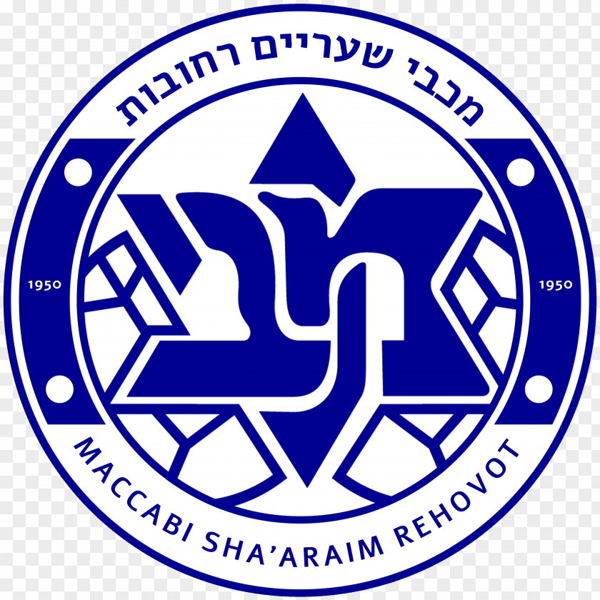 Football Maccabi Sha'arayim F.C. Al Tahaddy SC Liga Alef Al-Najma PNG