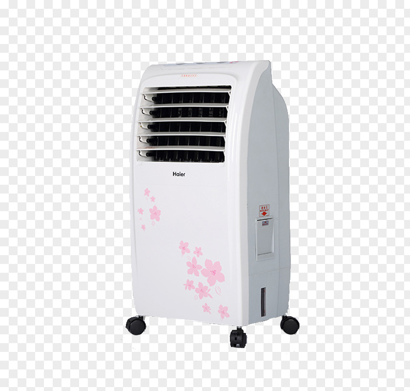 Haier Air-conditioning Fan Acondicionamiento De Aire Air Conditioning Conditioner PNG