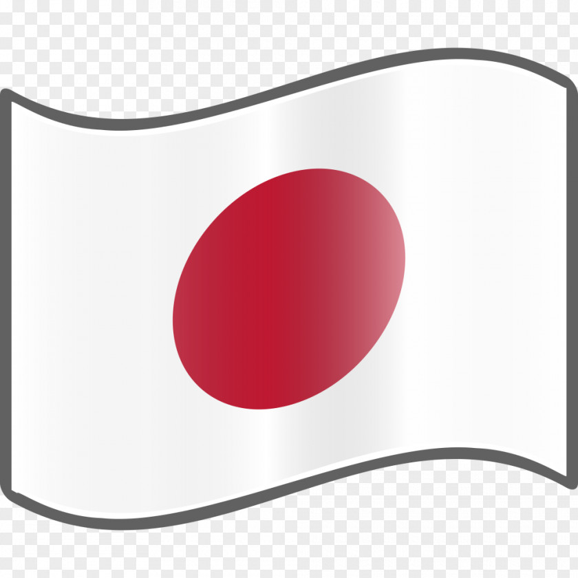 Japan Flag Of Japanese Germany PNG
