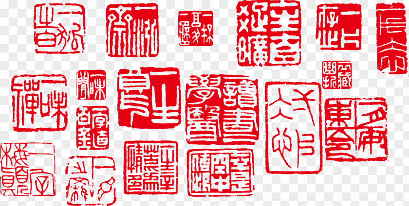 Seal Stamp Rubber PNG
