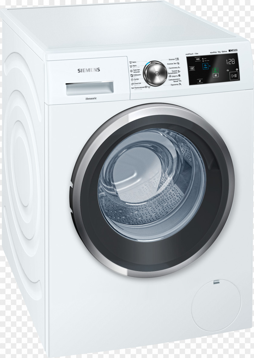 Washing Machine Machines Home Appliance Siemens Clothes Dryer Robert Bosch GmbH PNG