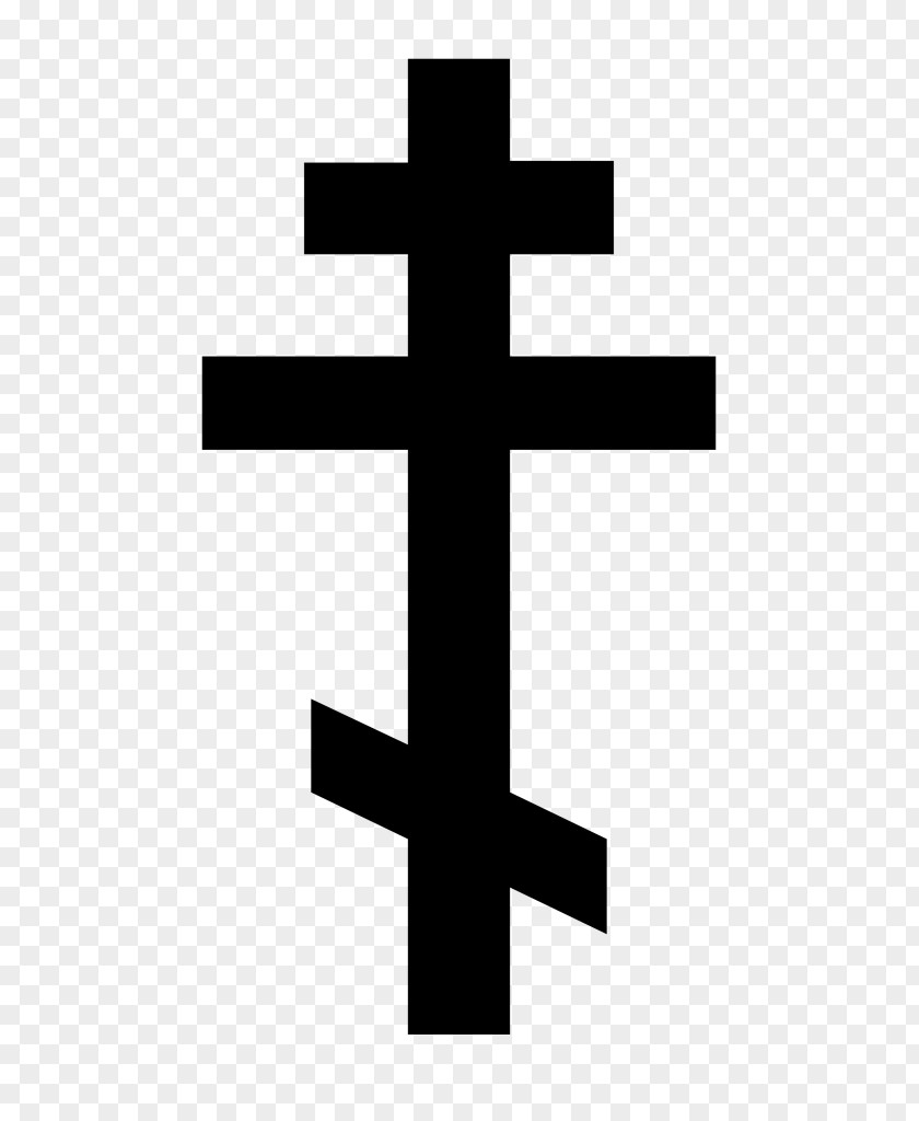 Christian Cross Russian Orthodox Church Eastern PNG