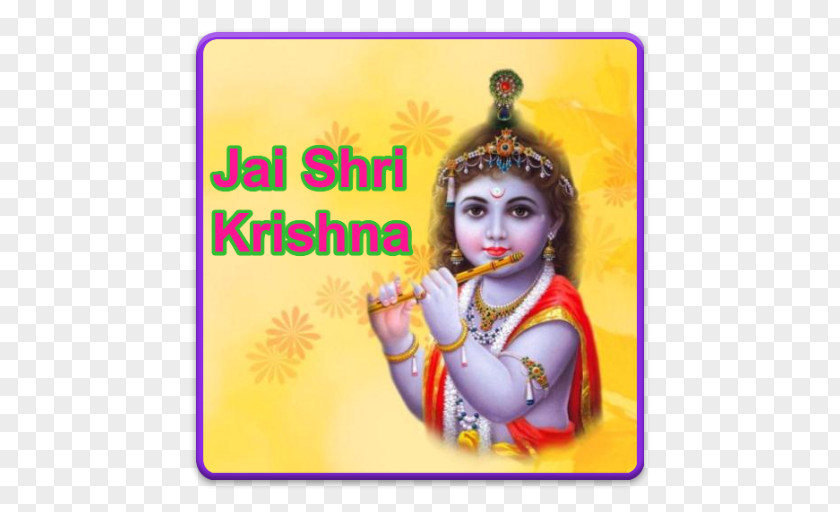 Krishna Bala Radha Desktop Wallpaper Image PNG