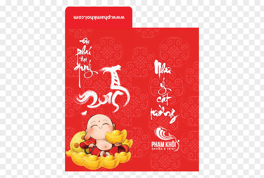 Envelope Red Lunar New Year Paper YI Technology 4K Action Camera PNG