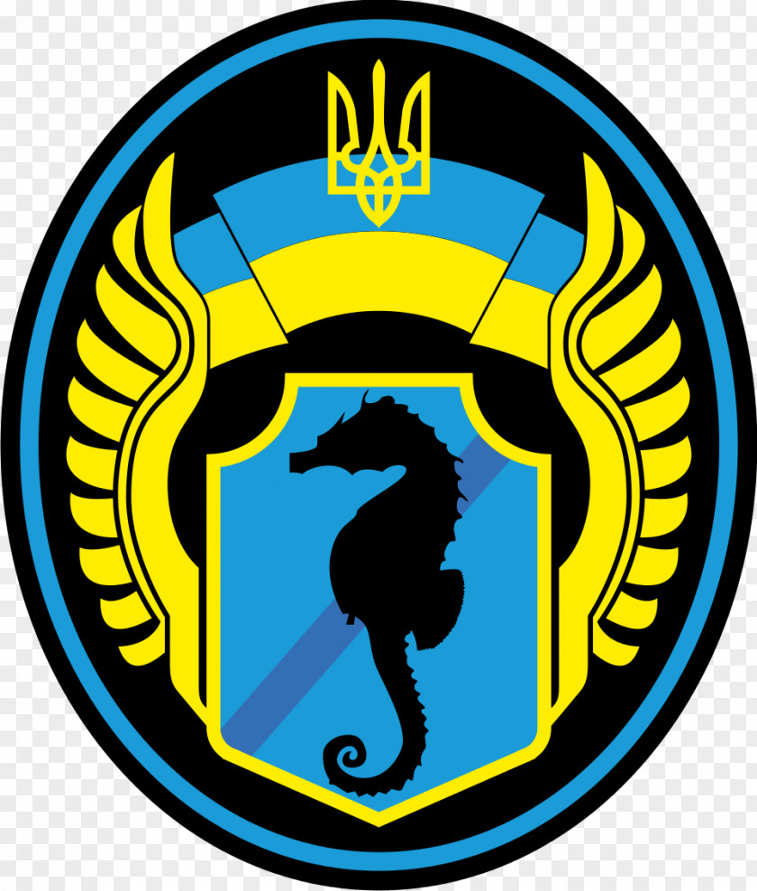 Military 73-й морской центр специальных операций ВМС Украины Special Operations Forces Operation Ukrainian Navy PNG