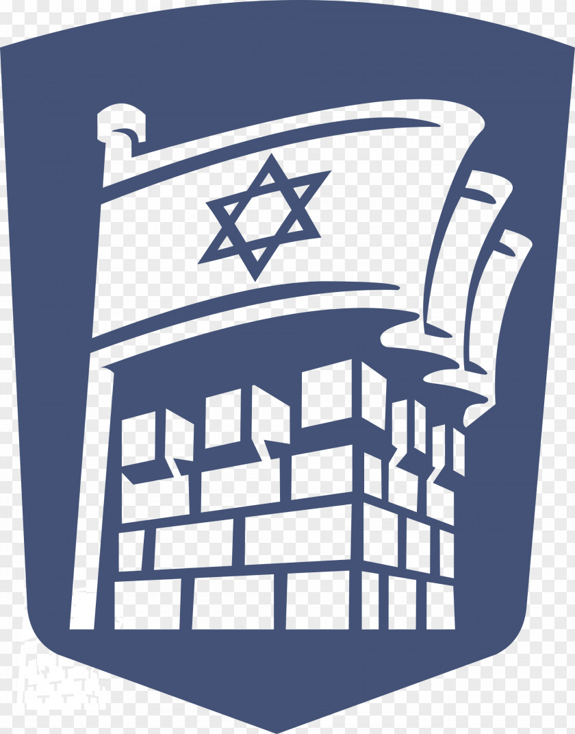 Symbol Mandatory Palestine Haganah Hish Etzioni Brigade PNG