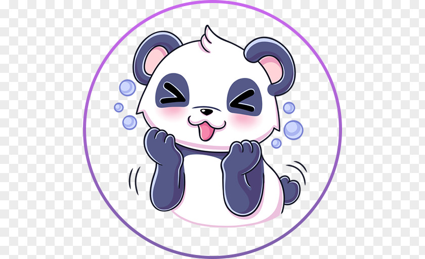 Tori VK Sticker Telegram Whiskers Advertising PNG