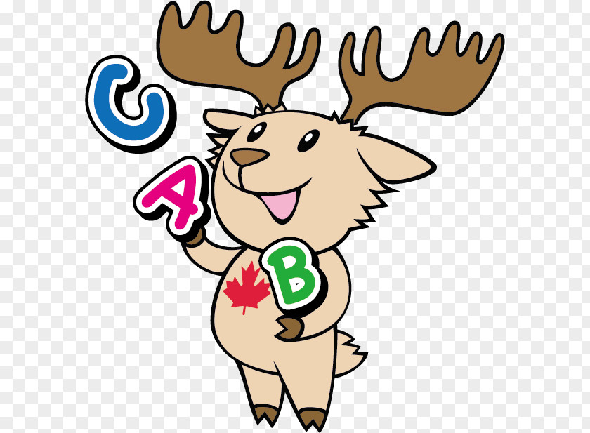 Reindeer Maple Leaf Learning Library How's The Weather? Sing And Play Green Blue PNG