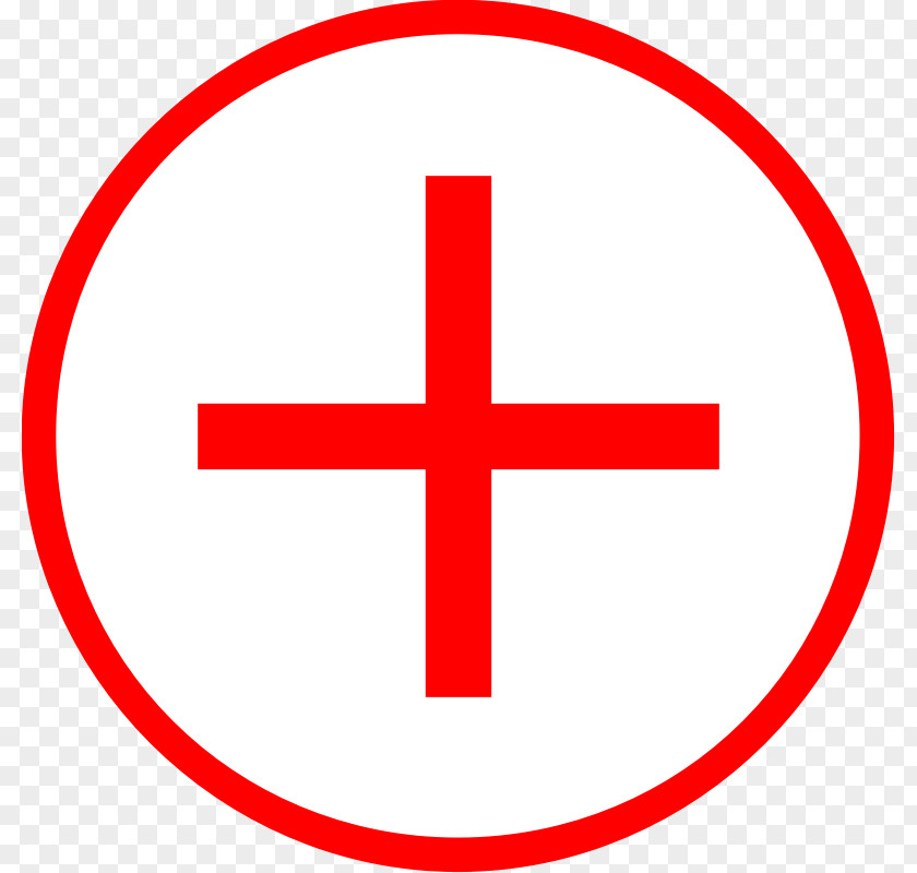 Aid Symbol Clip Art PNG