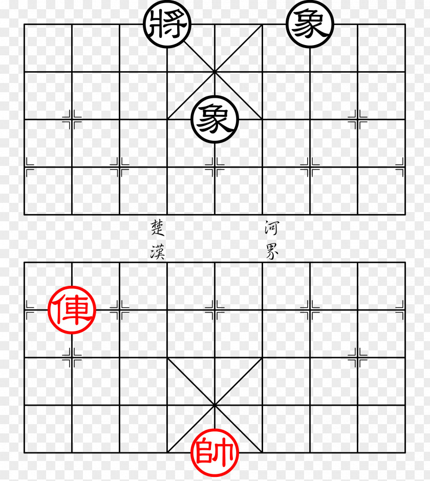 Pele /m/02csf Xiangqi Drawing Pattern Text PNG