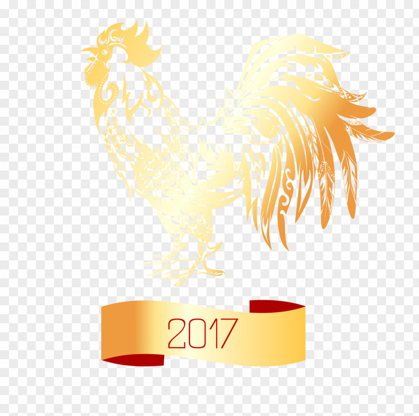 Organizational Culture Rooster Chicken Image Design PNG
