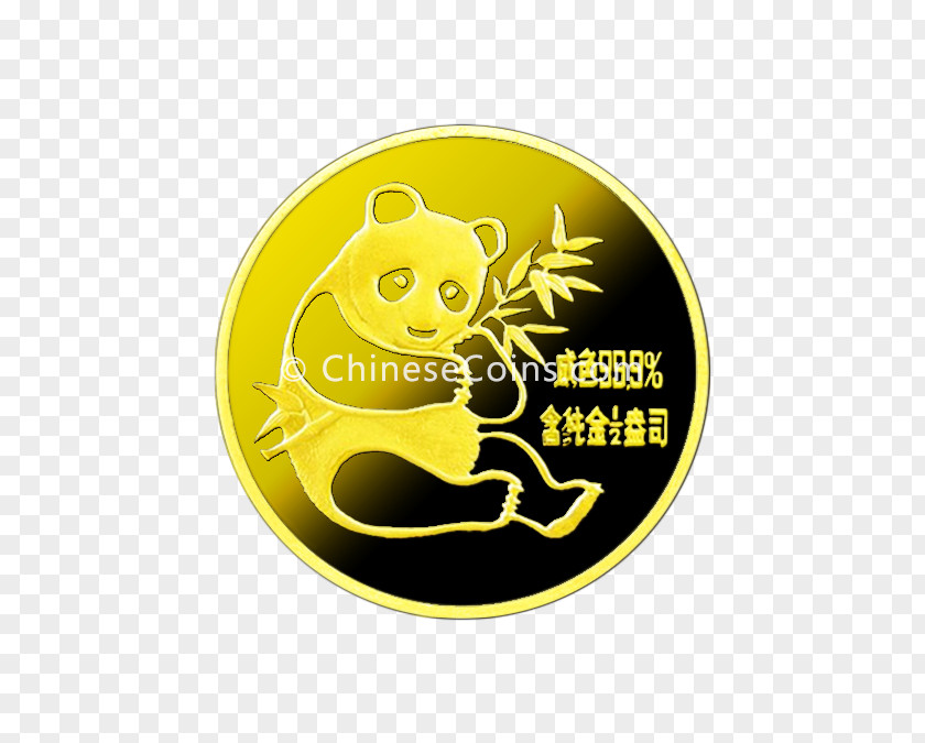 China Coin Giant Panda Chinese Gold Proof Coinage PNG