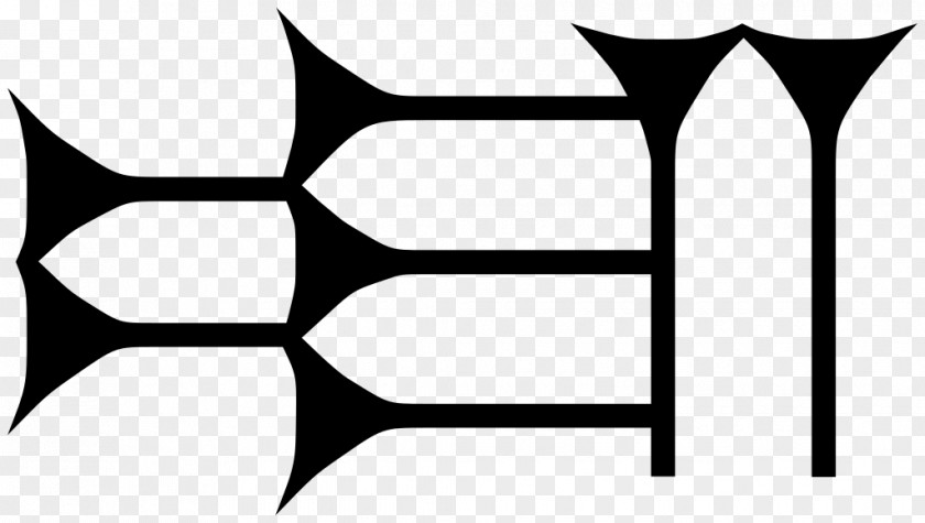 Word Ekur Sumerian Cuneiform Script PNG
