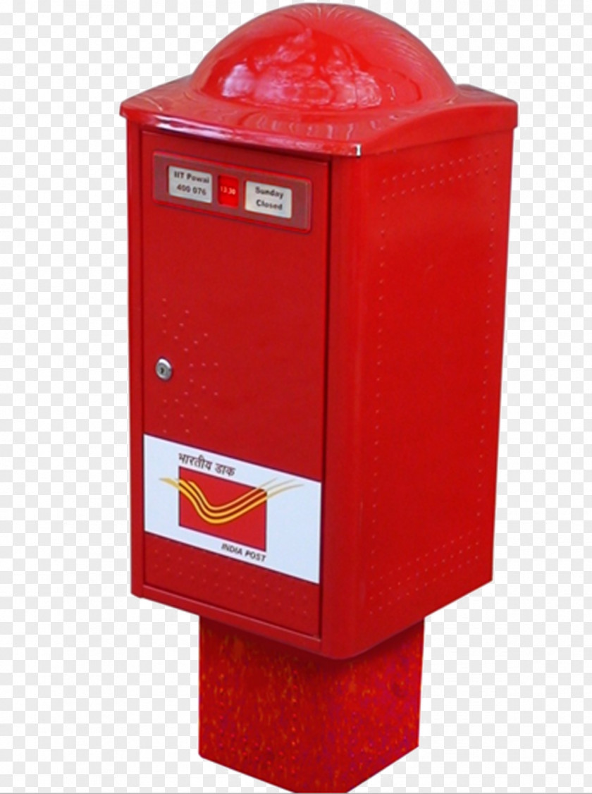 Classical New Year Year's Modified Border Post Box Letter Mail India Post-office PNG