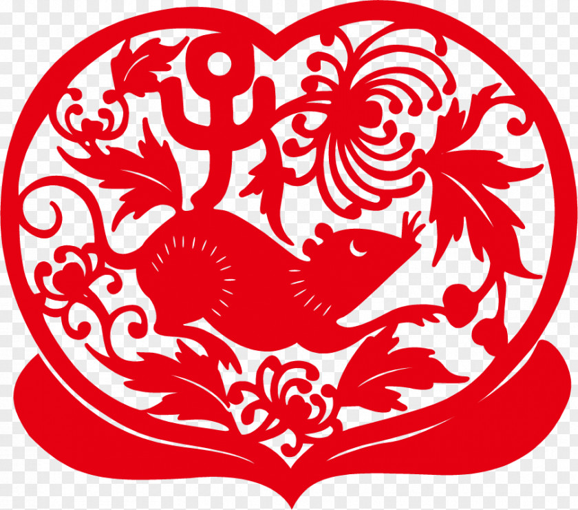 Vector Material New Year Of The Rat Gixe1p Txfd Zi Wei Dou Shu Bxednh Coq De Feu PNG