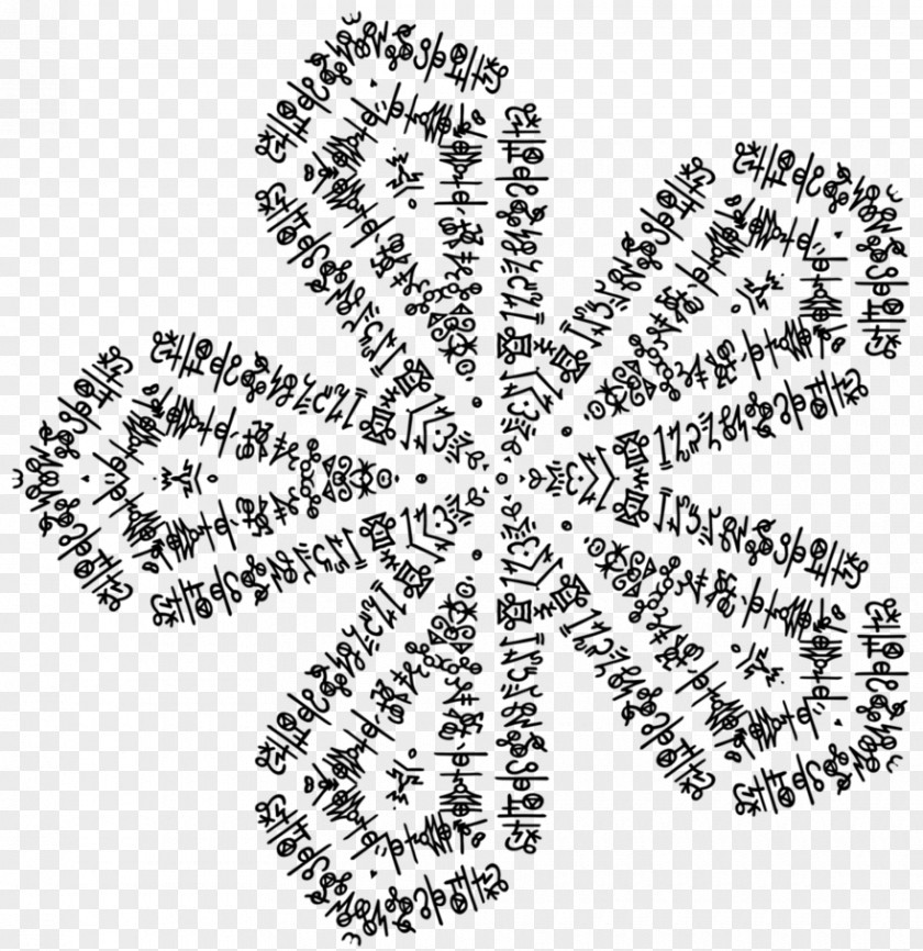 Line Doily Point White Font PNG