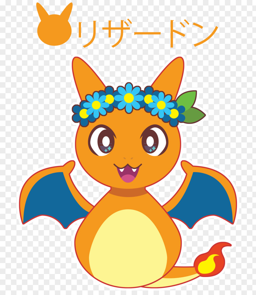 Pikachu Charizard Pokémon Charmander Squirtle PNG
