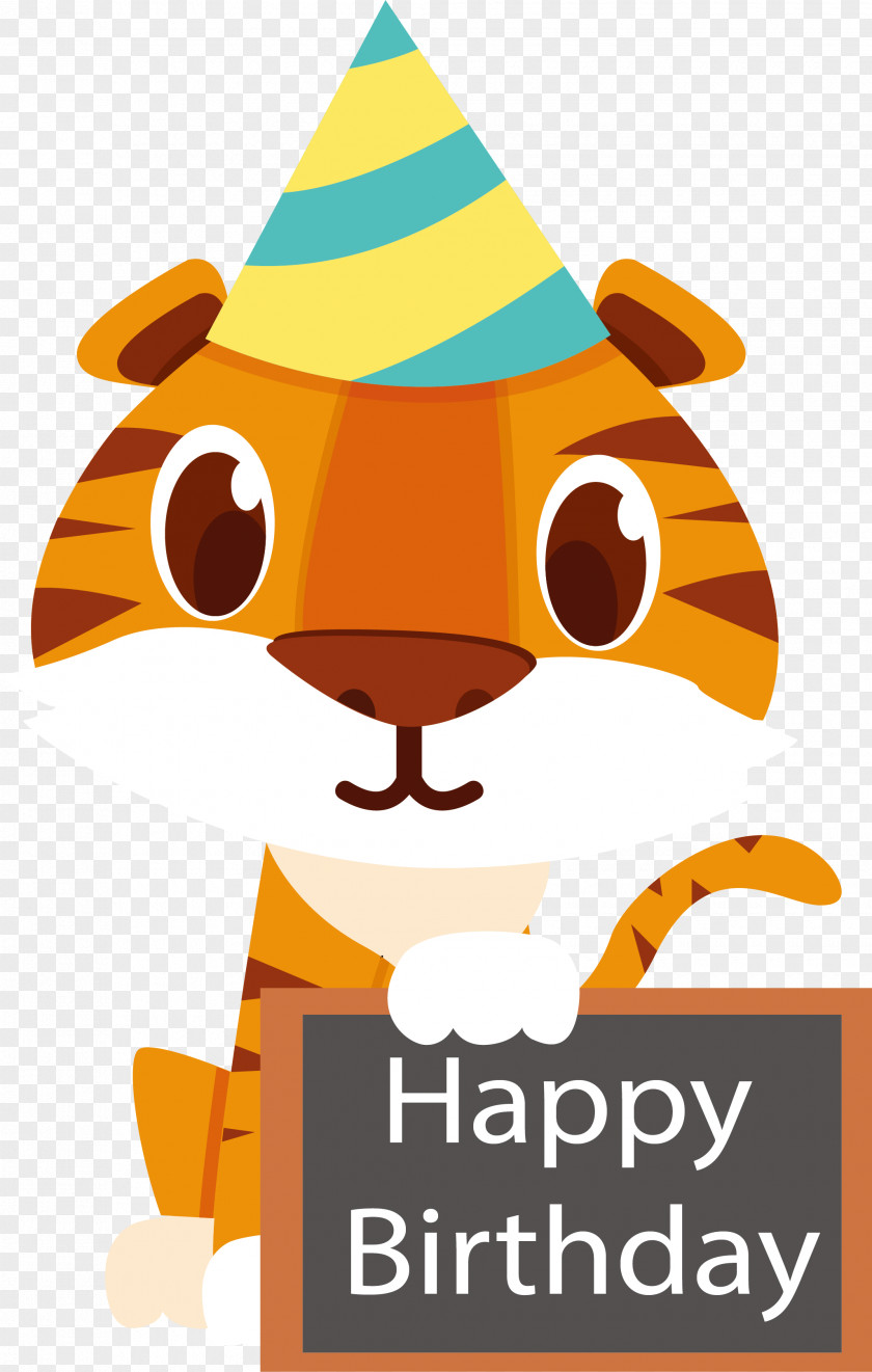 Cute Little Tiger Birthday Card Greeting PNG