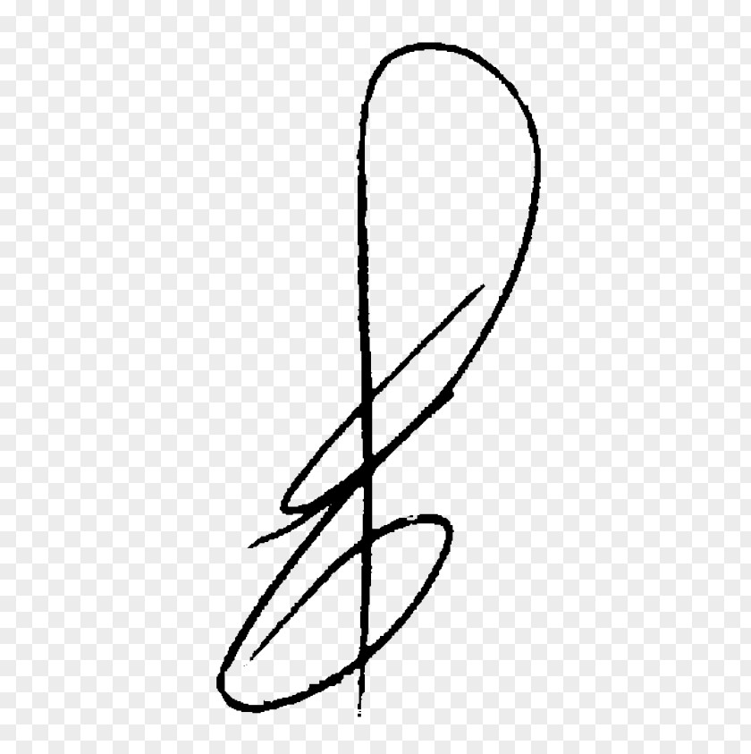 Name Signature Text Drawing Clip Art PNG