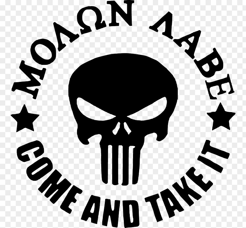 Come And Take It Wallpaper Clip Art Skull Punisher Logo Brand PNG