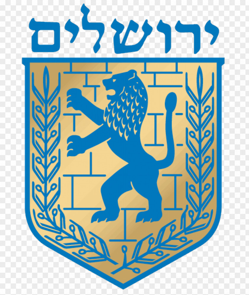 Lion Emblem Of Jerusalem Judah Label PNG