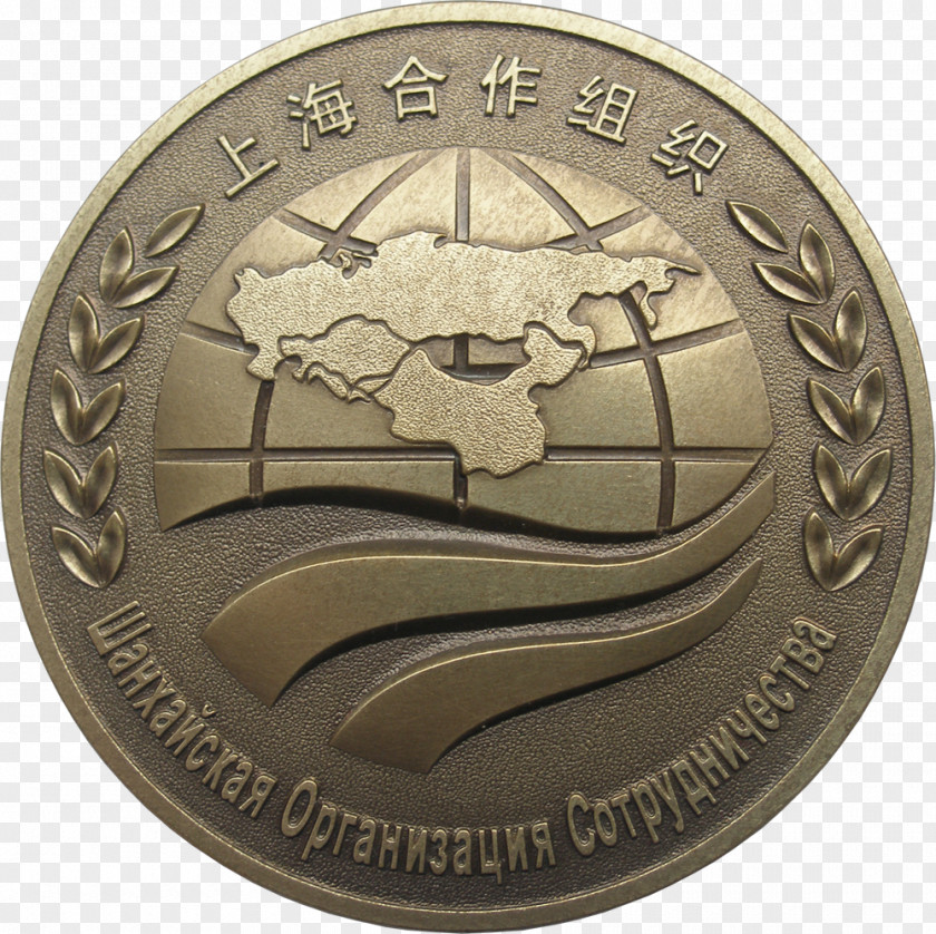 Coin Bronze Medal Nickel PNG