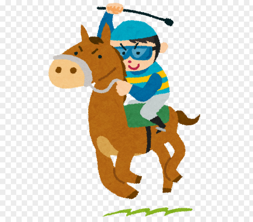 Horse Racing Jockey Hanshin Racecourse Cheval De Course PNG