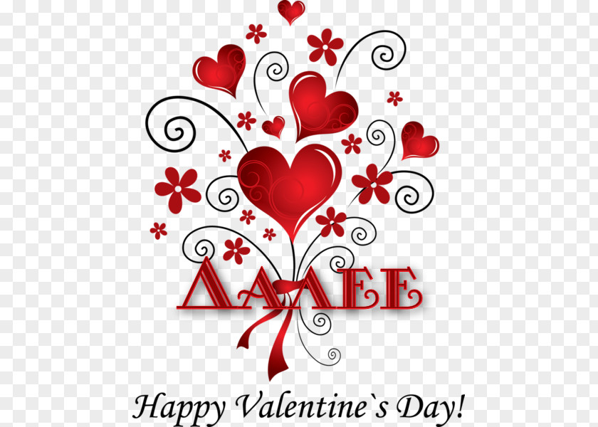 Valentine's Day Lantern Festival Sweetest Vinegar Valentines PNG