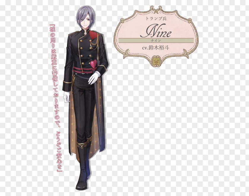 Otome Game White Rabbit Color Black Red PNG