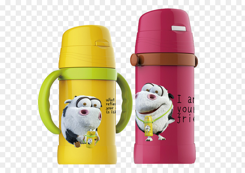 Cocoa Adorable Baby Mug Vacuum Flask Cup Thermos L.L.C. PNG