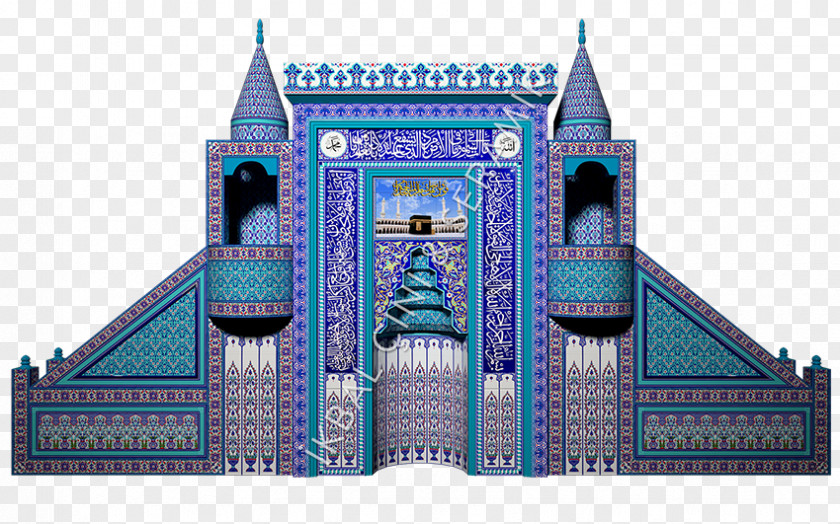 Mihrab Kaaba Architecture Mosque Ceramic Glaze PNG