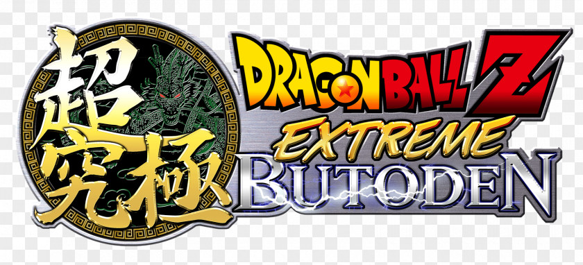 Dragon Ball Z: Extreme Butōden Xenoverse Z Dokkan Battle Budokai PNG