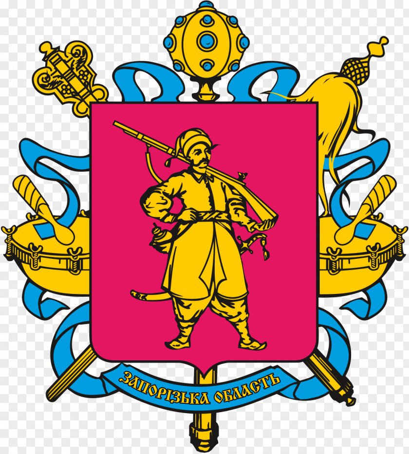 Date Palm Zaporizhia Kirovohrad Oblast Autonomous Republic Of Crimea Khmelnytskyi Coat Arms Ukraine PNG