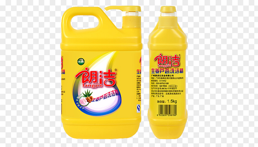 Binjiang Industry Dishwashing Liquid Detergent PNG