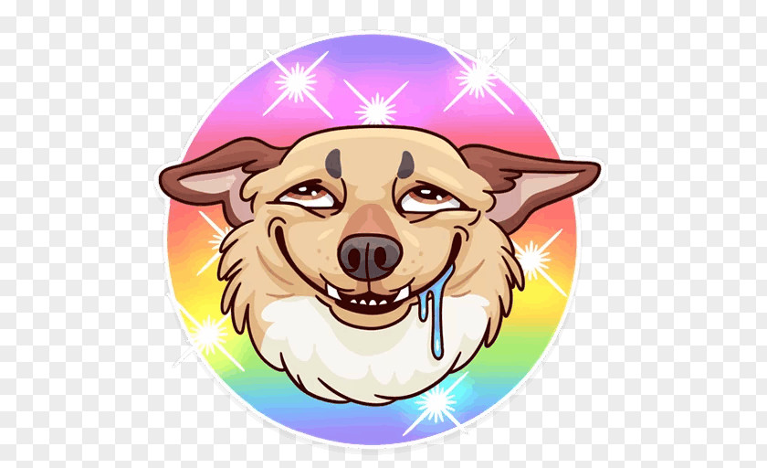 Dog Sticker Telegram VKontakte Clip Art PNG