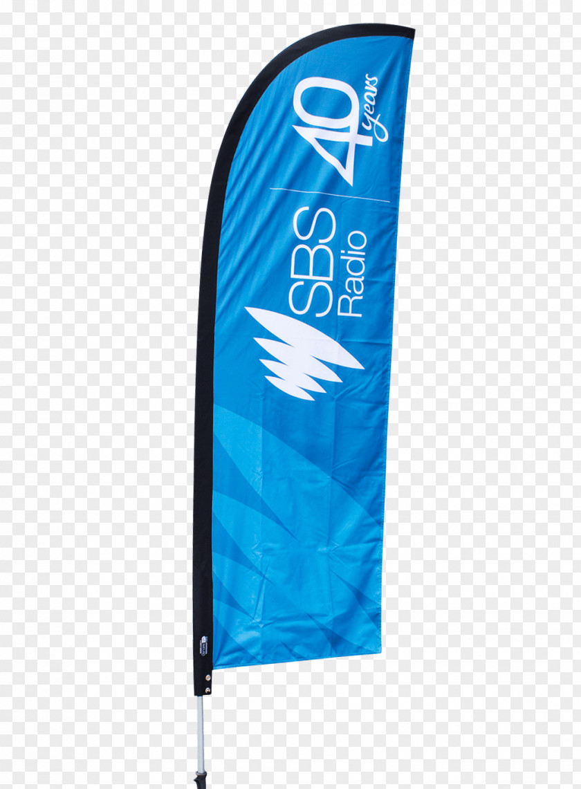 Flag Banner Electric Blue PNG