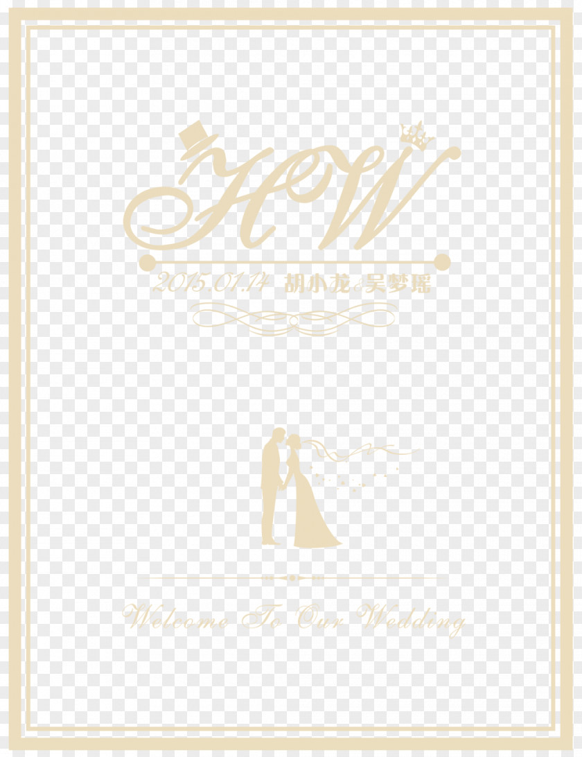 Wedding Welcome Card PNG