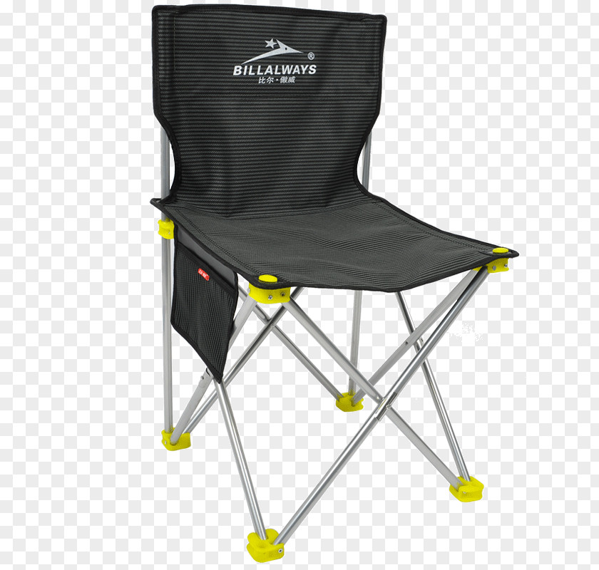 Table Folding Chair Camping Garden PNG