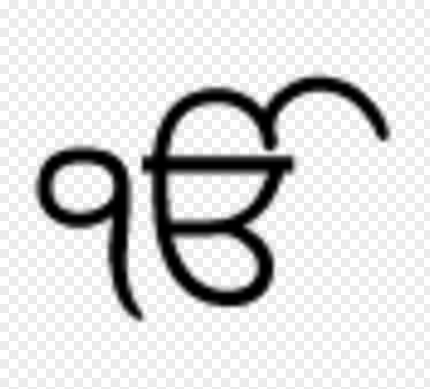 Khanda Japji Sahib Ik Onkar Sikhism Symbol PNG