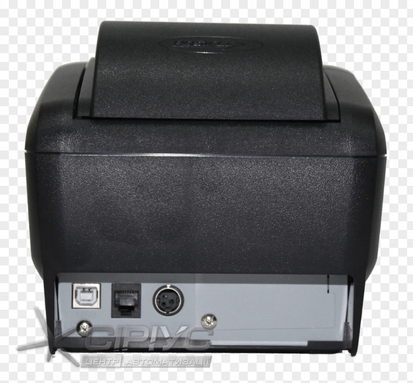 Design Inkjet Printing Output Device PNG