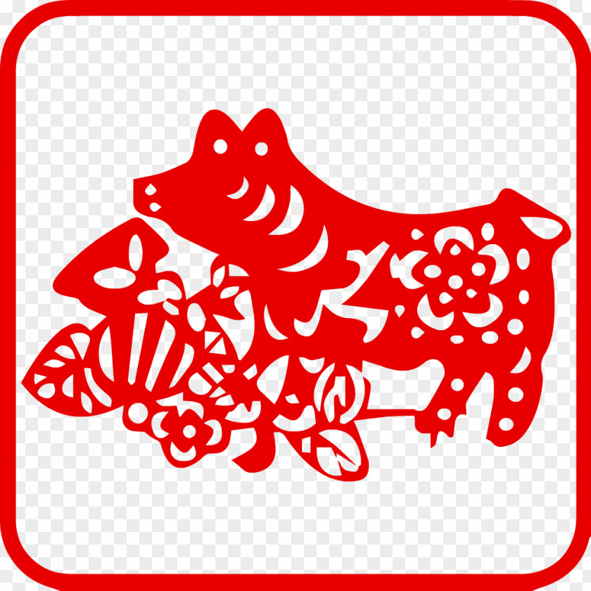 Paper Cutting Dog Chinese New Year Zodiac Papercutting PNG